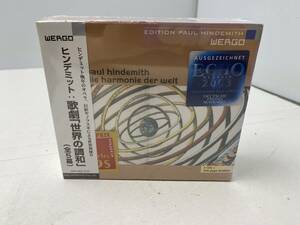 ★未開封★ヒンデミット 歌劇 世界の調和 全5幕 CD ボックス【中古/現状品】