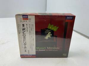 * unopened *mo-tsaruto..ponto. . Mito lida-te all bending CD box [ used / present condition goods ]