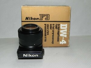 Nikon F3用高倍率ファインダー DW-4(中古品)