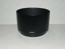 ソニー SONY ALC-SH144 レンズフード( 中古純正品)_画像1