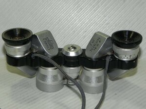  Nikon Nikon Nippon Kogaku Mikron 7×15 8° binoculars 