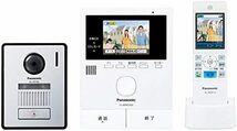 未使用品 Panasonic パナソニック ワイヤレスモニター付 テレビドアホン VL-SWD303KL_画像2
