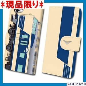 鉄道スマホケース No.35 583系 クハネ583 本商品化許諾済 iPhone7/8 tc-t-035-7 102