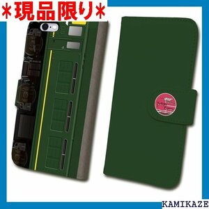 ダイビ 鉄道スマホケース No.1 EF81 トワイラ hone7 JR西日本商品化許諾済 tc-t-001-7 111