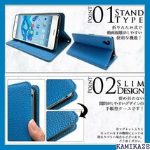 F-05J ARROWS Be/F-03H ARROW 型カバー スマホケース スマホカバー royalblue 170_画像5