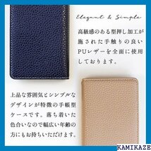 F-06F らくらくスマートフォン3 ケース 手帳型 型カバー スマホケース スマホカバー turquoise 176_画像7