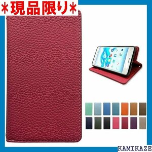 F-04J らくらくスマートフォン4 用 ケース 手帳 手帳型カバー 手帳 スマホケース スマホカバー red 207