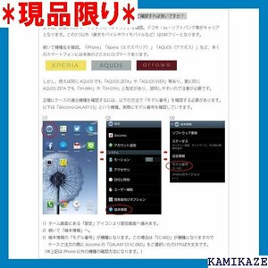 Xperia XZ3 ケース カバー 手帳型 doo イト スマホカバー スマホケース so01l-tpf10 345