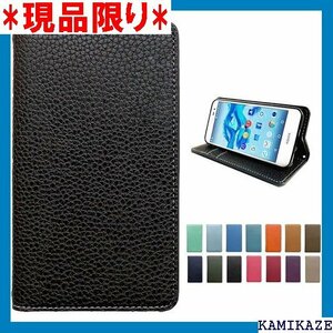 LG style2 L-01L 用 ケース カバー 手 スマホカバー 手帳 手帳ケース 手帳カバー black 546