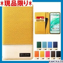 SC-04J Galaxy Feel ケース カバー ジング NB 内側ケース黒TPU イエロー yellow 610_画像1