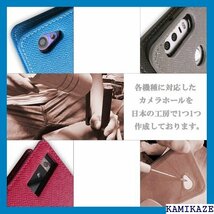 aquos r sh-03j shv39 604sh h03jケース sh03jカバー アクオス アビスブルー 650_画像6