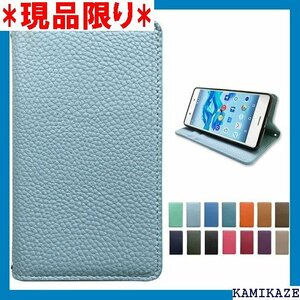 SHV36 BASIO 2 ケース 手帳型 カバー ち 型カバー スマホケース スマホカバー lightblue 221