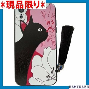 KOLO 聞香 黒猫 iPhone XR iPhone 猫 和柄 スマホケース スマホカバー iPhoneXR 414