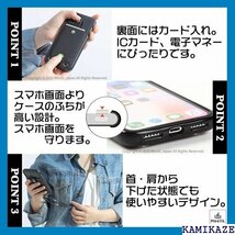 MocliL iPhone XS/X スマホショルダー 日本国内検品&梱包 iPXS/XインディゴML0028 478_画像4