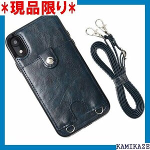 MocliL iPhone XS/X スマホショルダー 日本国内検品&梱包 iPXS/XインディゴML0028 478