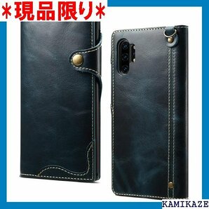 Galaxy Note10 Plus ケース SC-0 耐衝撃 ソフトTPUケース 牛革 スマホカバー ネイビー 582