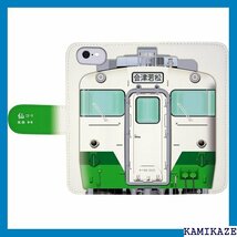 キハ40 2021 東北地域本社色 鉄道スマホケース e6s/iPhone6 手帳タイプ tc-t-079-7 851_画像2