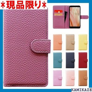 iPhone7Plus iPhone8Plus ケース ス スマホカバー ハンドあり上品 NB ラベンダーピンク 881