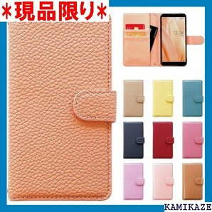 LG style2 L-01L ケース 手帳型 手帳 l01lケース ハンドあり上品 NB サーモンベージュ 903