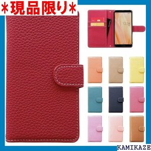 LG style2 L-01L ケース 手帳型 手帳 ス l01lケース ハンドあり上品 NB ビビッドレッド 912