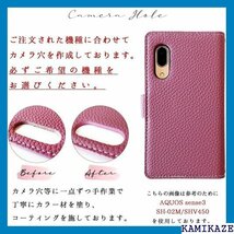 Galaxy S8 SC-02J SCV36 ケース GalaxyS8ハンドあり上品 NB ラベンダーピンク 915_画像5