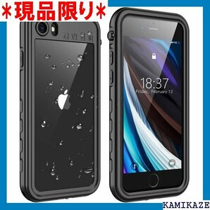 iPhone SE 2022 ケース 第3/2世代 i 面保護カバー iPhone SE2/SE3 4.7インチ 963