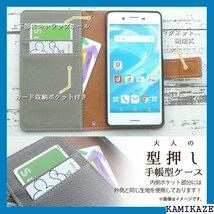 aquos zero5g basic dx shg02 ロ5G ベーシック au softbank プラザグレー 1091_画像3