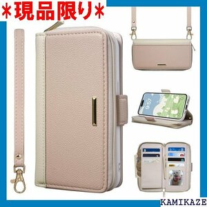 iPhone 15 pro 用 ケース ショルダー i 手帳型ケース 全面保護 P3 6.1inch対応 ピンク 4152