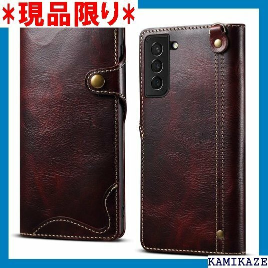 DINGXIN 厳選品 Samsung Galaxy 2 スマートフォン カバー ストラップ付き ワインレッド 2758