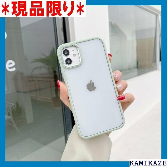 ZOOYAA iPhone 11 用 ケース クリアケ シンプル おしゃれ アイフォン11用カバー 6.1インチ 2774