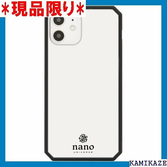 nano universe iPhone12 Pro 12プロ アイフォン12 スマートフォンケース ブラック 2881