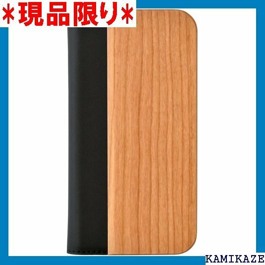 iPhone 14/13用 FLIP CASE 手帳型の木製アイフォンケース チェリー 3511