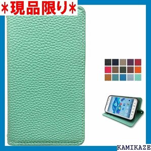 F-04J らくらくスマートフォン4 用 ケース カバ バー 手帳 手帳型ケース 手帳型カバー mint ミント 3567