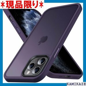 Anqrp iPhone11 Pro Max 用 ケー ン 11Pro Max カバー 6.5 インチ パープル 3759