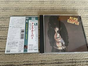 【廃盤】ALICE COOPER アリス・クーパー/TRASH・国内盤 Blu-spec CD2 帯付