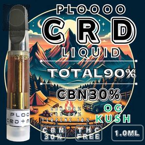 Ploooo CRD + CBN リキッド TOTAL90% 051802