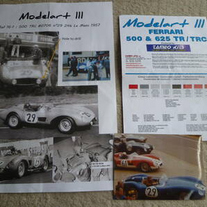 ☆ 1/43 キット  FERRARI 500 TRC 24h Le Mans 1957 / MODELART111 ☆   の画像4