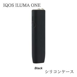 IQOS ILUMA ONE アイコス イルマワン シリコンケース ブラック 黒
