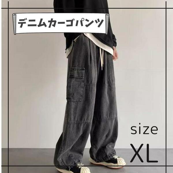 ★ 黒 デニム カーゴパンツ ユニセックス ストリート ワイドパンツ XL メンズ レディース