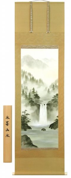 ◎ Pintura japonesa de paisaje de tinta Shimada Toshiaki ★Paisaje, pergamino colgante, [Nuevo], Cuadro, pintura japonesa, Paisaje, viento y luna