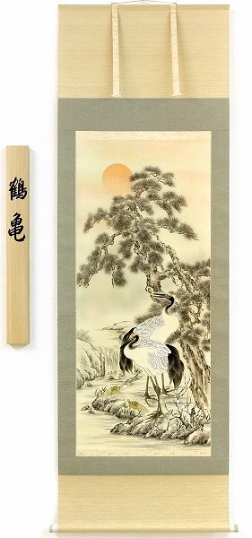 絵画 WF3サイズ 丹羽勇 八ヶ岳遠望(横) 画歴書及びサイン入 2025年最新】Yahoo!オークション -丹羽(絵画)の中古品・新品・未