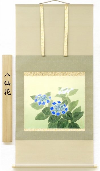 ◎Yuki Mizukoshi Hassenka Pintura japonesa ★ Flores y pájaros, pergamino colgante, [Nuevo], Cuadro, pintura japonesa, Flores y pájaros, Fauna silvestre