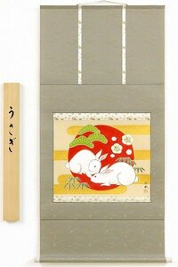 Art hand Auction ◎奥田吟水『うさぎ』日本画★･掛け軸･【新品】, 絵画, 日本画, 花鳥, 鳥獣