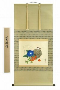 ◎大野紅節『夏風情』日本画★花鳥・掛け軸・【新品】