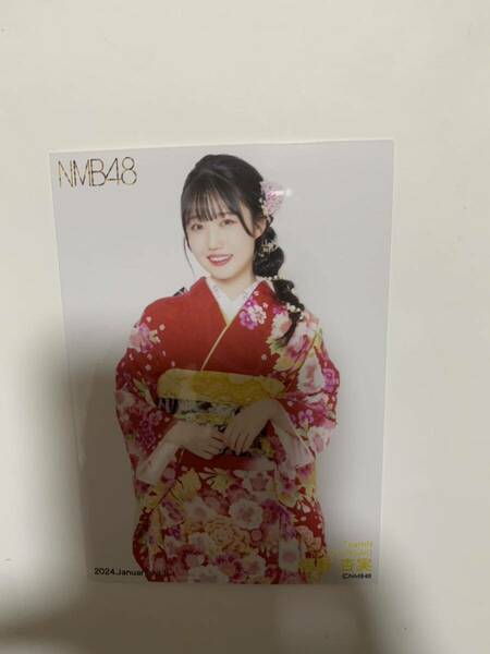 NMB48 福野杏実　生写真　2024January ①