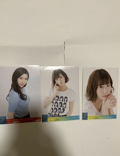 NMB48 石田優美　生写真　3枚セット