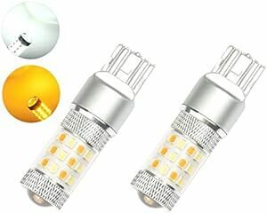 1797 T20 ダブル LED 7443 W21/5W アンバー ホワイト 2色 LEDバルブ ウインカー ポジション スモール