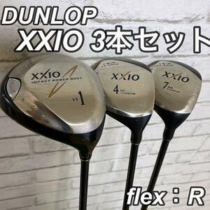 XXIO　ゼクシオ　ドライバー　フェアウェイウッド　fw　1W　4W　7W　初心者　スターター　3本セット　シニア　