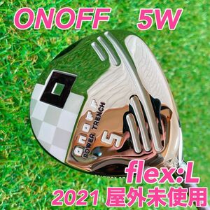 極美品　屋外未使用　オノフ　ONOFF（2021）レディース　フェアウェイウッド（5W）L 単品　FW 女性用　LP-421F