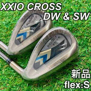 【新品】2セット　XXIO CROSS MH2000 DW SW ウェッジ　カーボンシャフト　フレックスS ゼクシオクロス